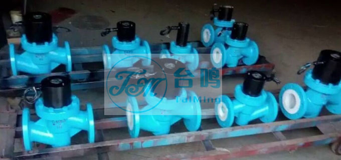 全襯氟電磁閥實物圖片