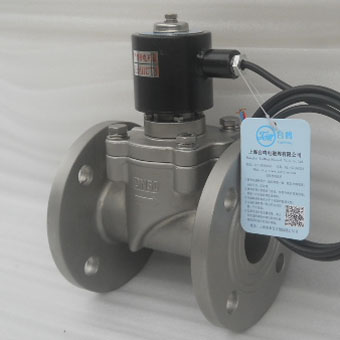防爆電磁閥