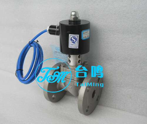 法蘭防爆低溫電磁閥