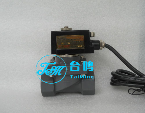 UPVC防爆塑料電磁閥實拍圖片